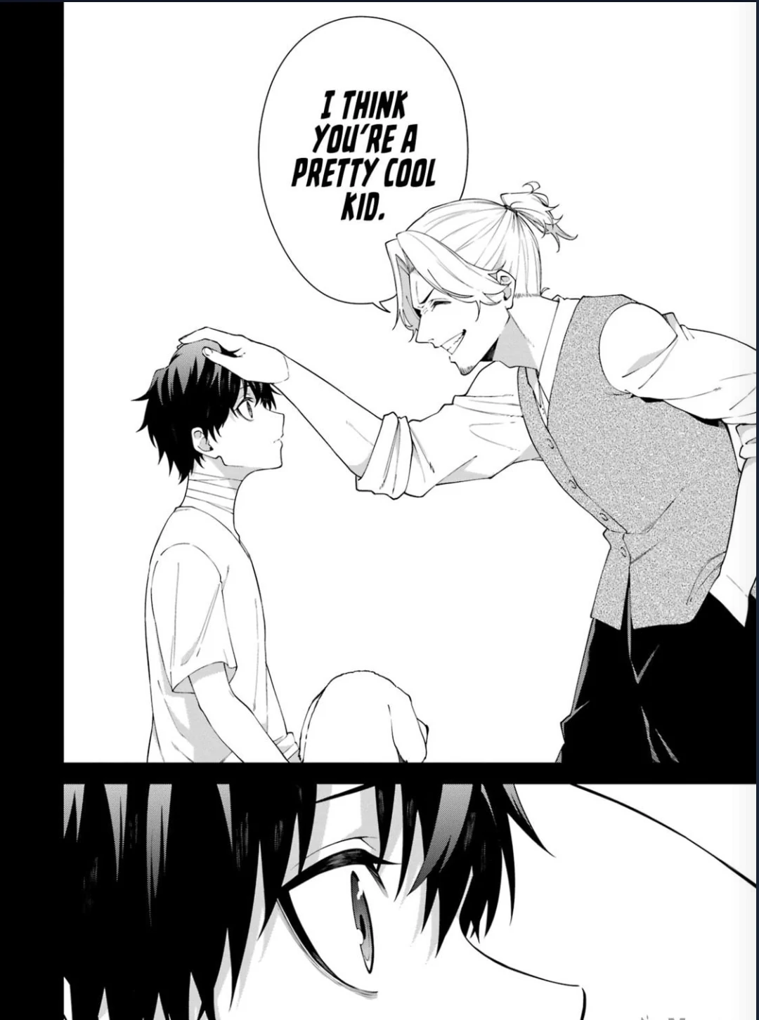 Majo to Ryouken Chapter 5 - page 18