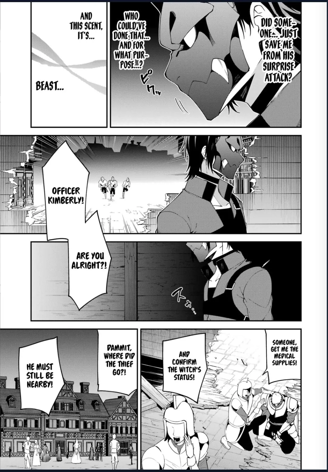 Majo to Ryouken Chapter 5.5 - page 10