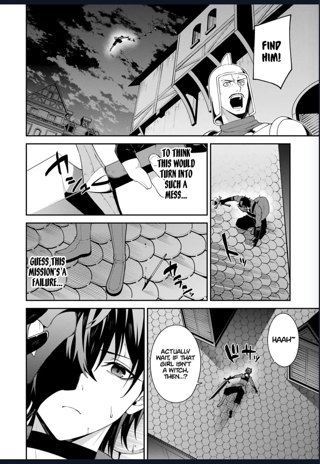 Majo to Ryouken Chapter 5.5 - page 11