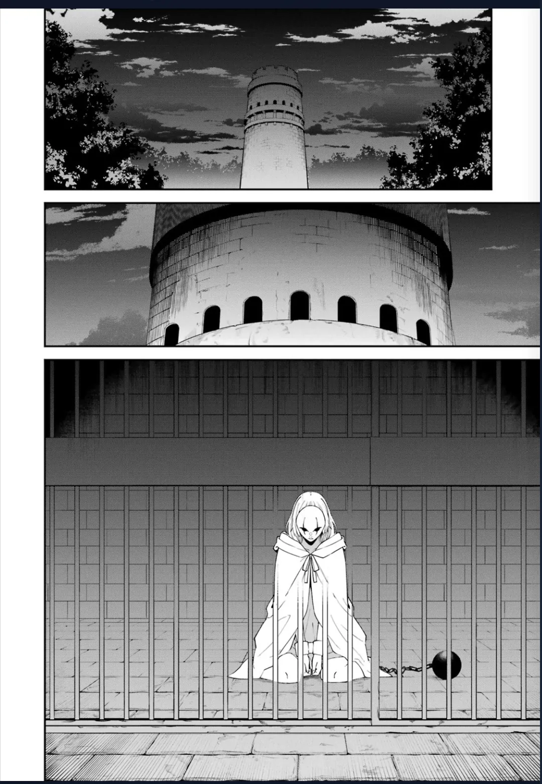 Majo to Ryouken Chapter 5.5 - page 14