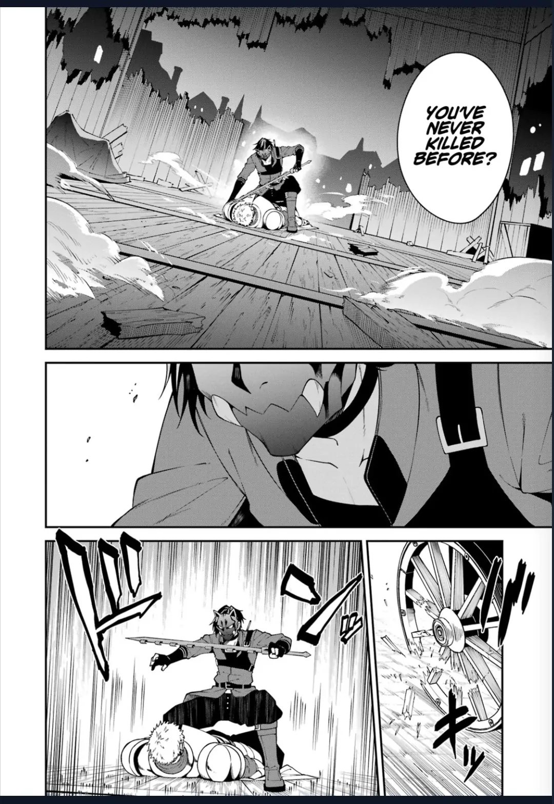 Majo to Ryouken Chapter 5.5 - page 6