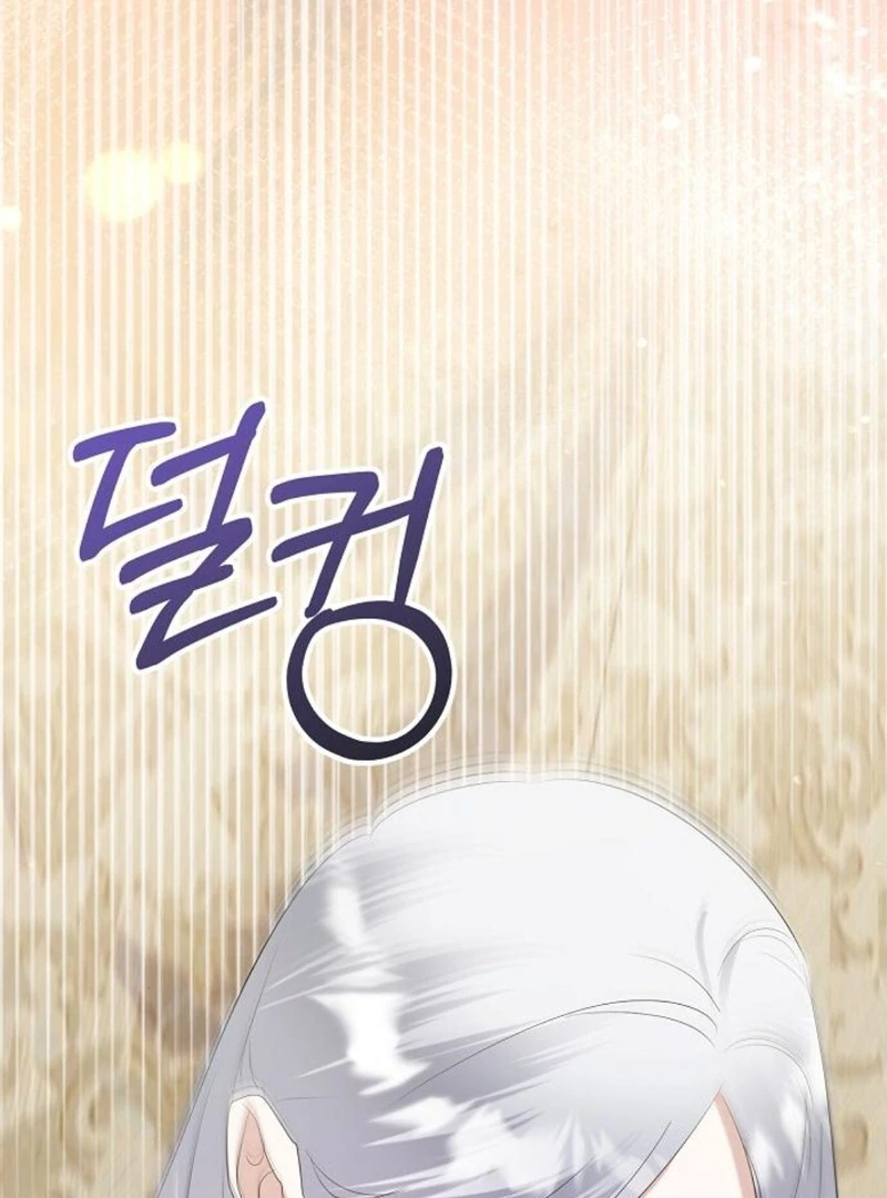 Adopted by a Murderous Duke Family Chapter 82 - page 125