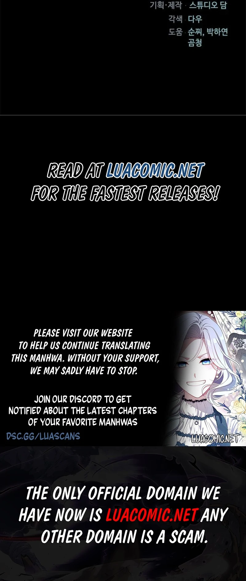 Adopted by a Murderous Duke Family Chapter 82 - page 135