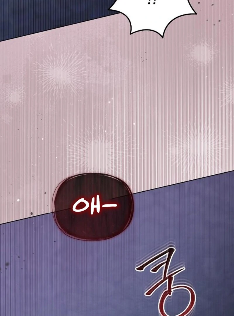 Adopted by a Murderous Duke Family Chapter 82 - page 17