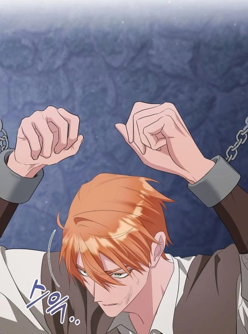 Adopted by a Murderous Duke Family Chapter 82 - page 3