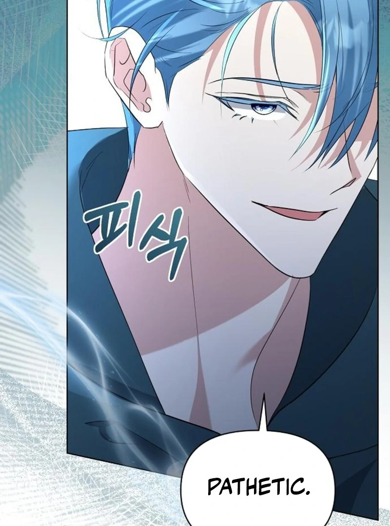 Adopted by a Murderous Duke Family Chapter 82 - page 51