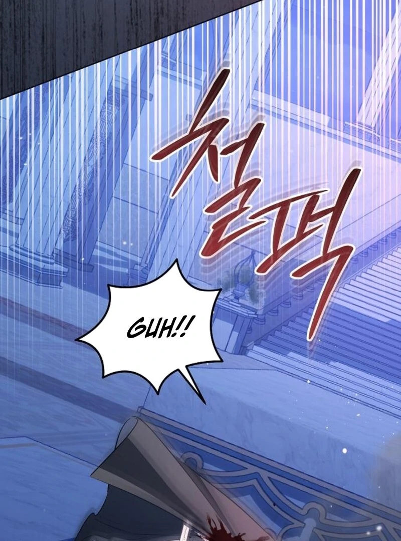 Adopted by a Murderous Duke Family Chapter 82 - page 59