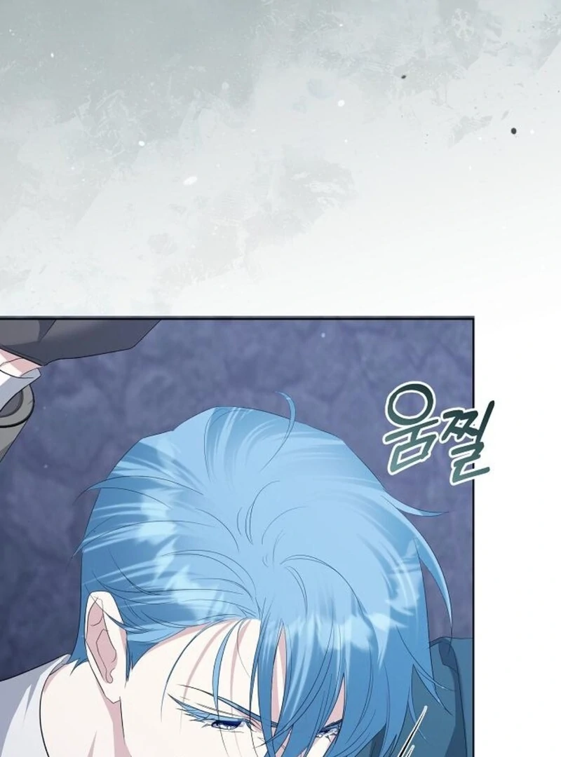 Adopted by a Murderous Duke Family Chapter 82 - page 7