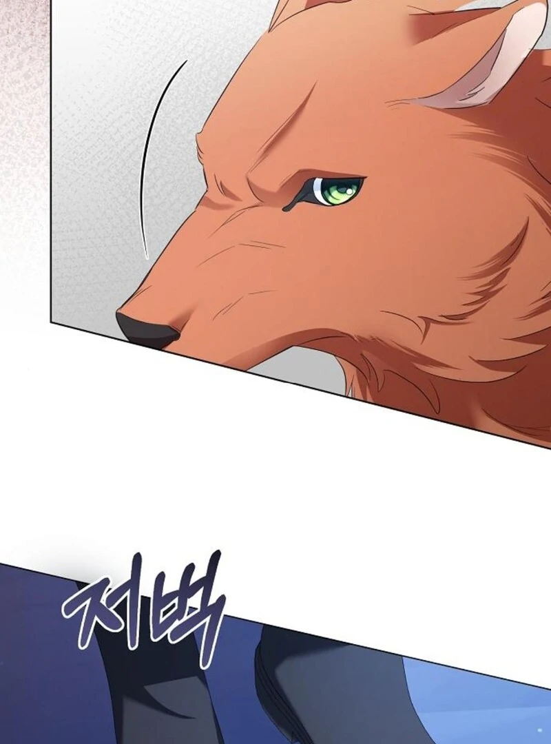 Adopted by a Murderous Duke Family Chapter 82 - page 71