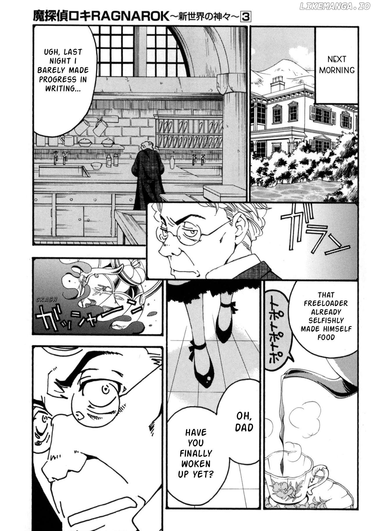 Matantei Loki Ragnarok - Shin Sekai no Kamigami Chapter 22 - page 9