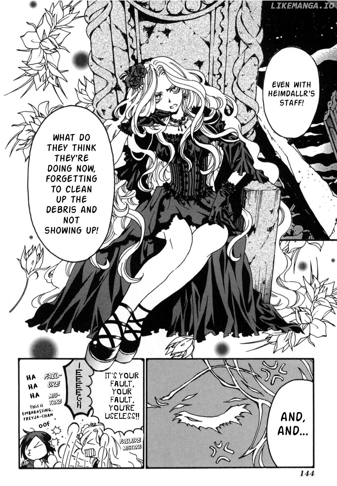 Matantei Loki Ragnarok - Shin Sekai no Kamigami Chapter 23 - page 2