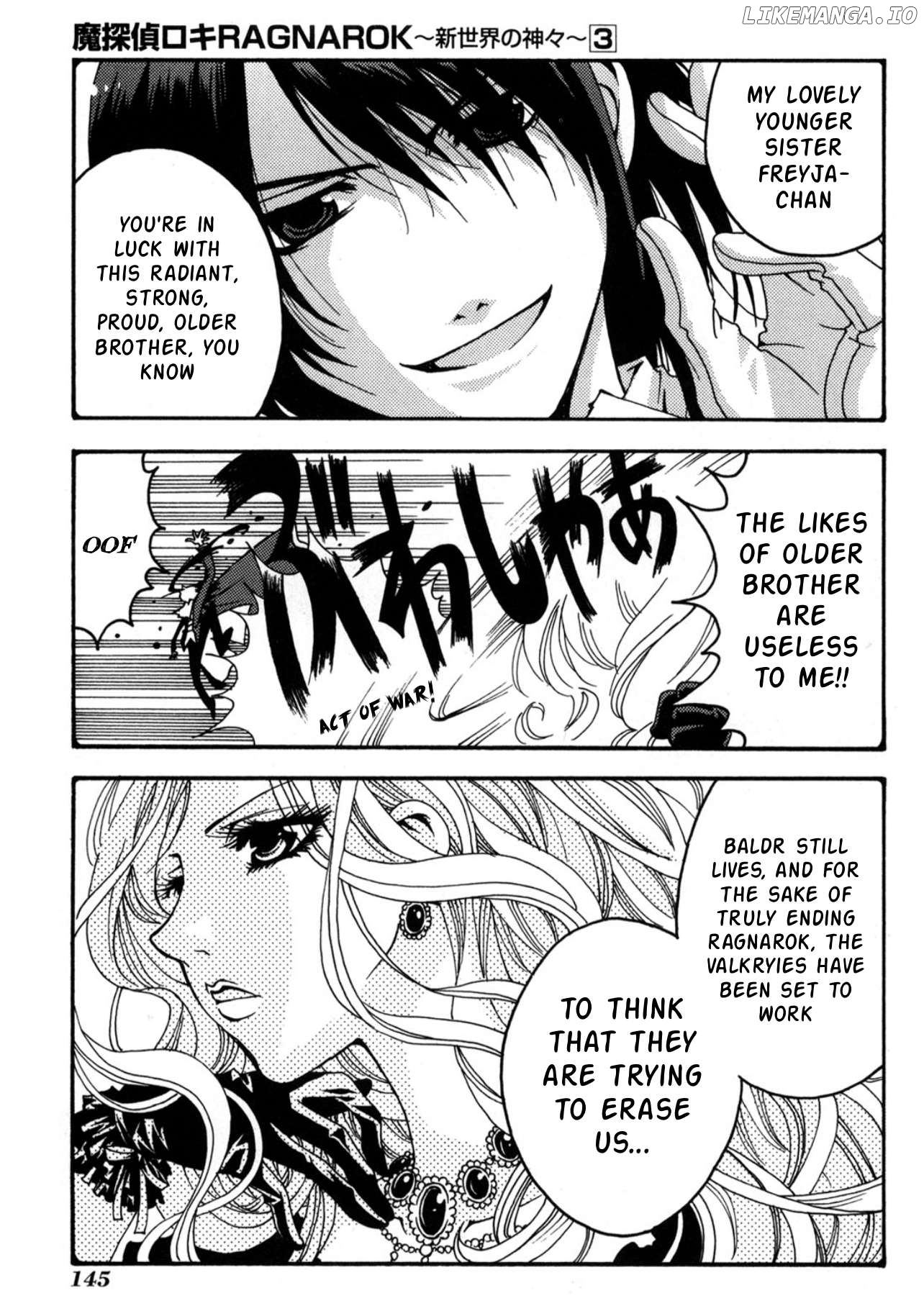 Matantei Loki Ragnarok - Shin Sekai no Kamigami Chapter 23 - page 3