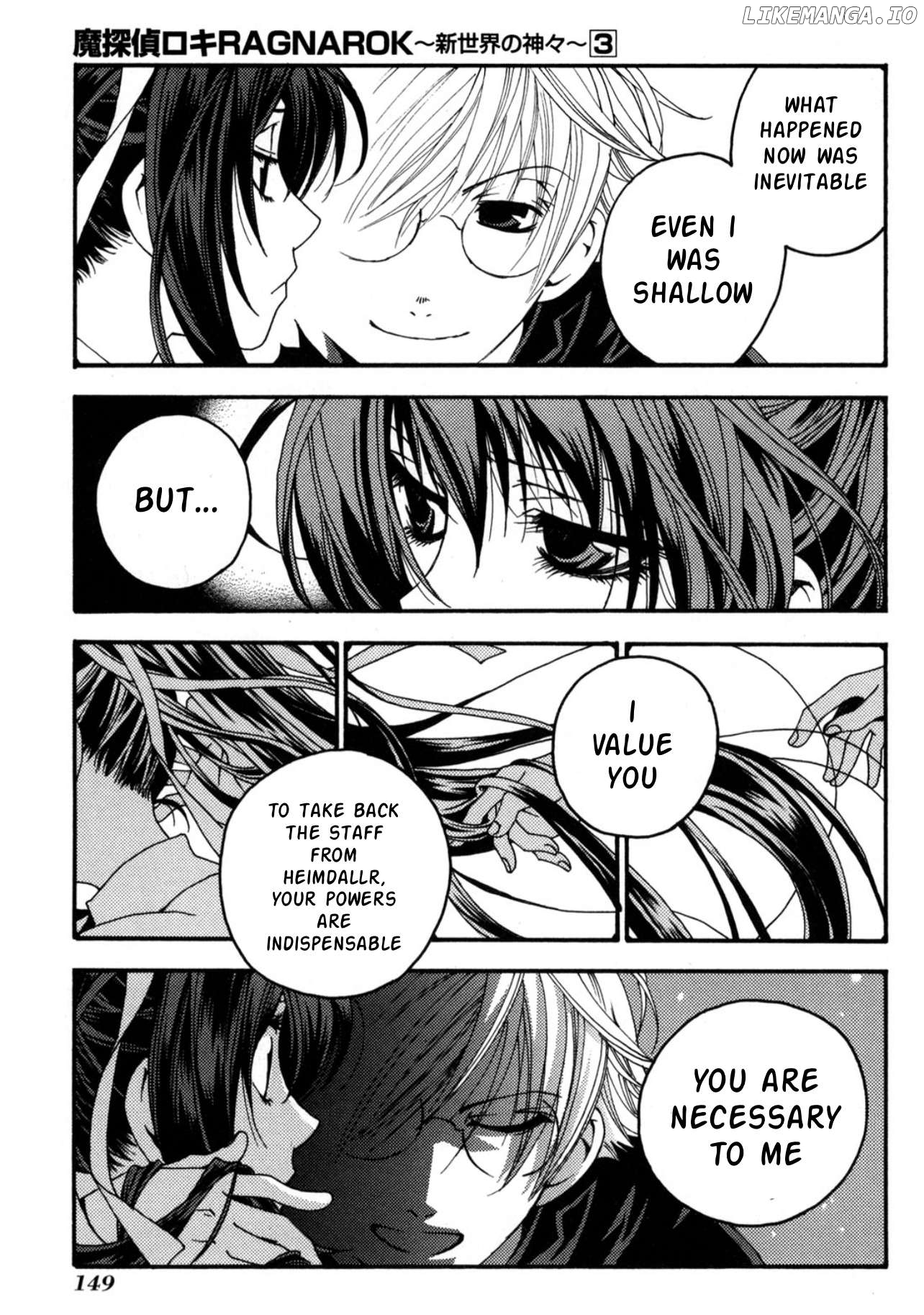 Matantei Loki Ragnarok - Shin Sekai no Kamigami Chapter 23 - page 7