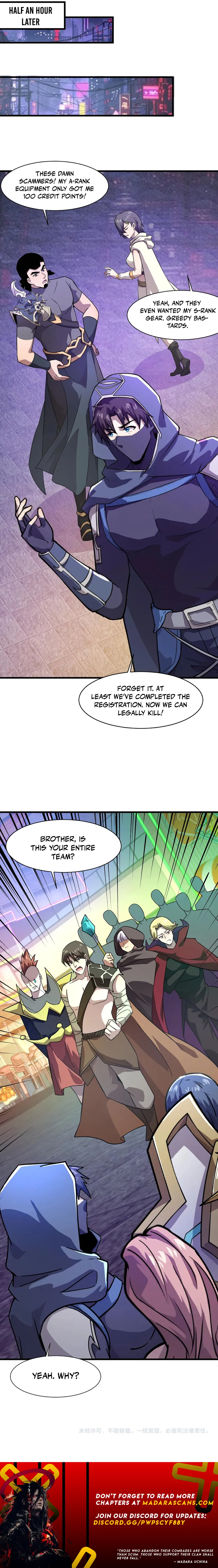 The Lone SSS-Class Summoner Chapter 161 - page 12