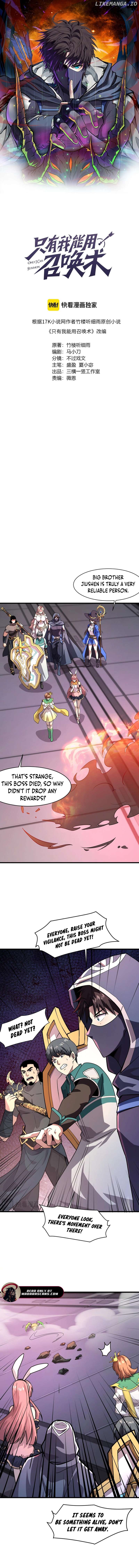 The Lone SSS-Class Summoner Chapter 168 - page 2