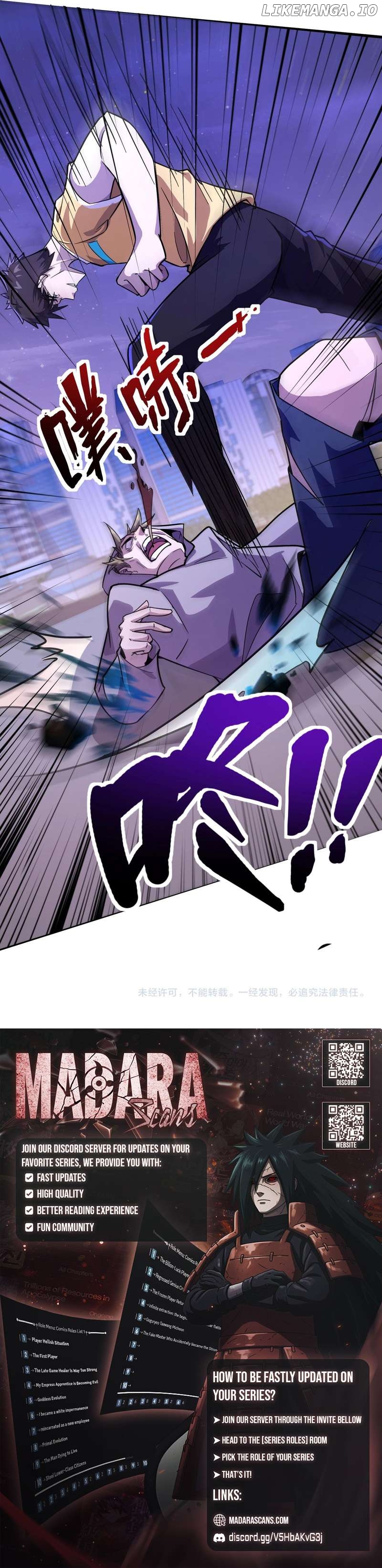 The Lone SSS-Class Summoner Chapter 169 - page 9