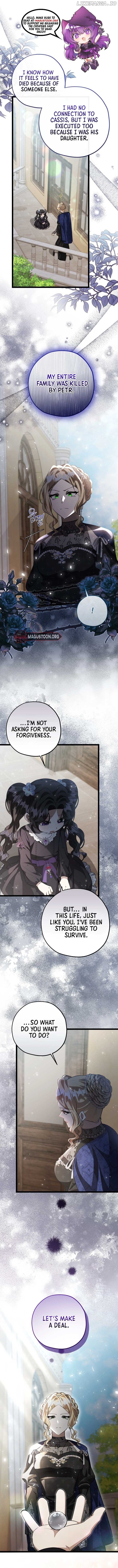 The Villain’s Daughter Plans to Run Away Chapter 72 - page 1