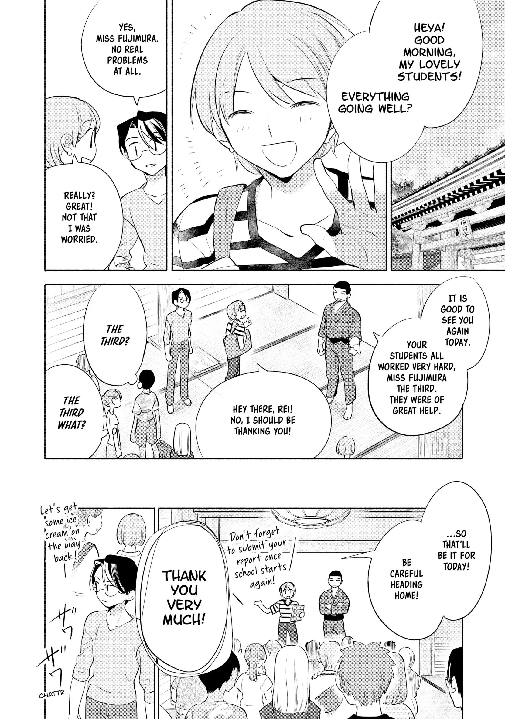 What's Cooking at the Emiya House Today? Chapter 34 - page 18