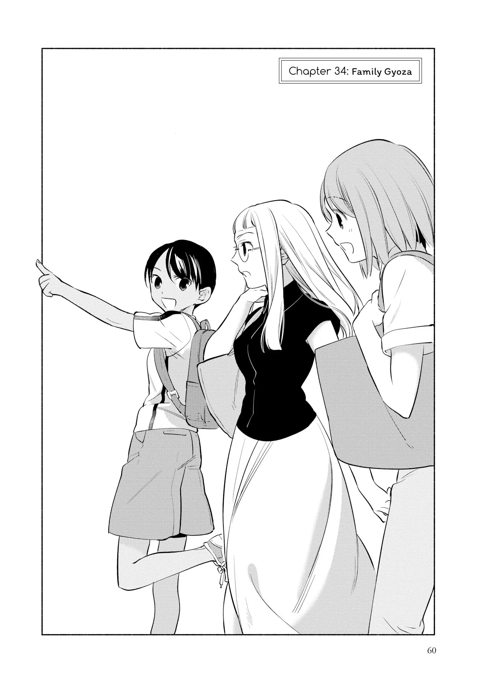 What's Cooking at the Emiya House Today? Chapter 34 - page 2