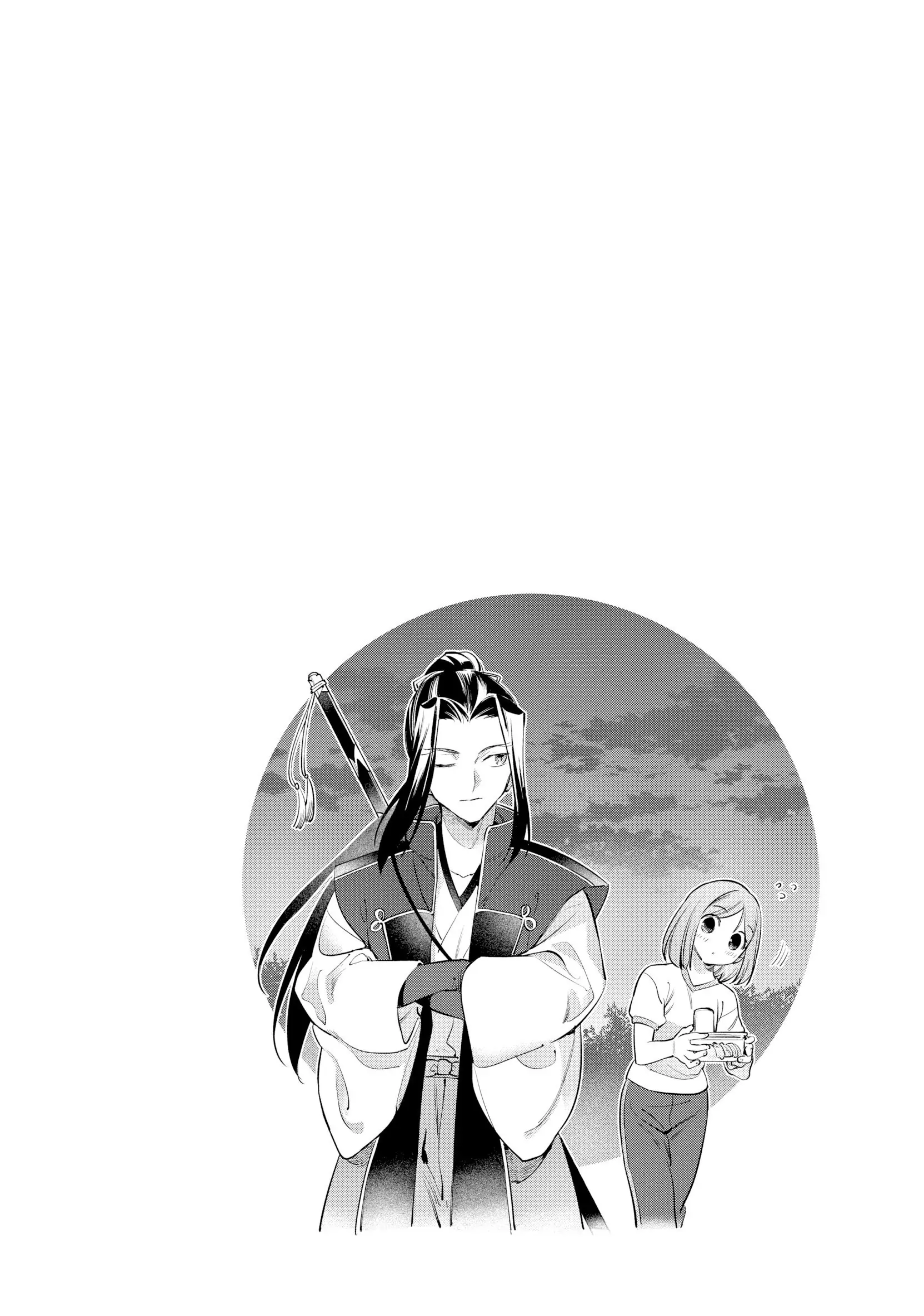 What's Cooking at the Emiya House Today? Chapter 34 - page 23