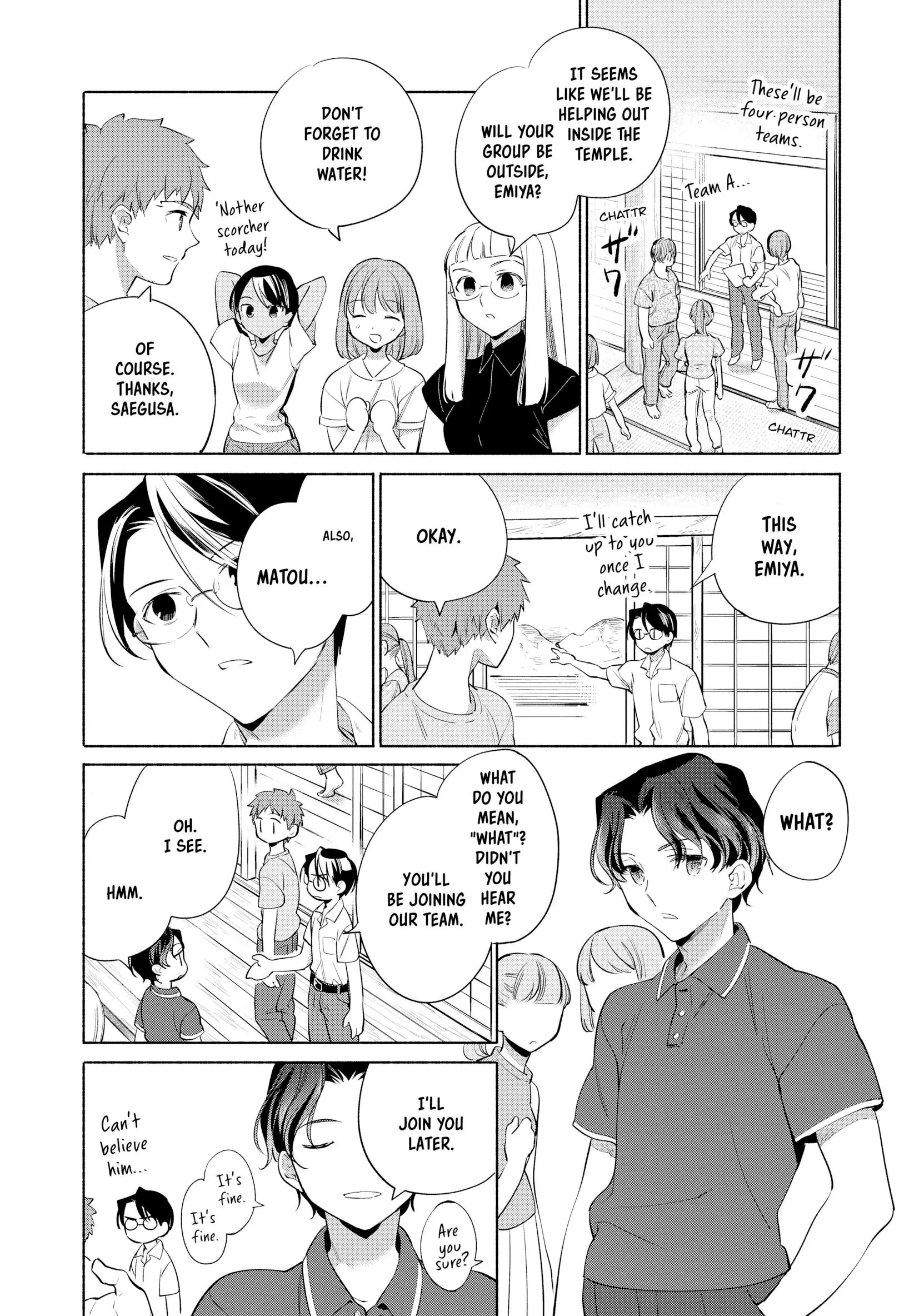 What's Cooking at the Emiya House Today? Chapter 34 - page 6