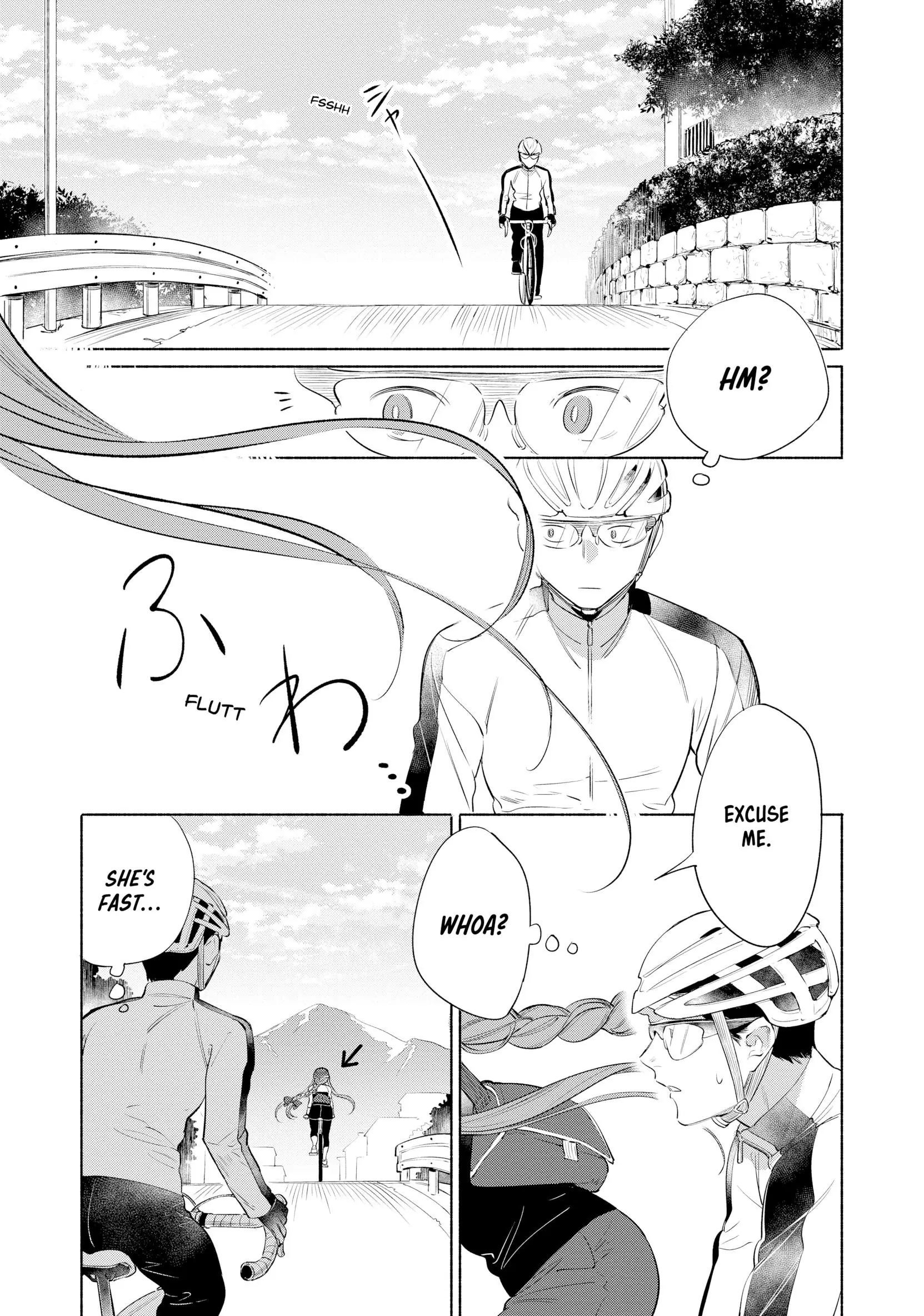 What's Cooking at the Emiya House Today? Chapter 36 - page 1