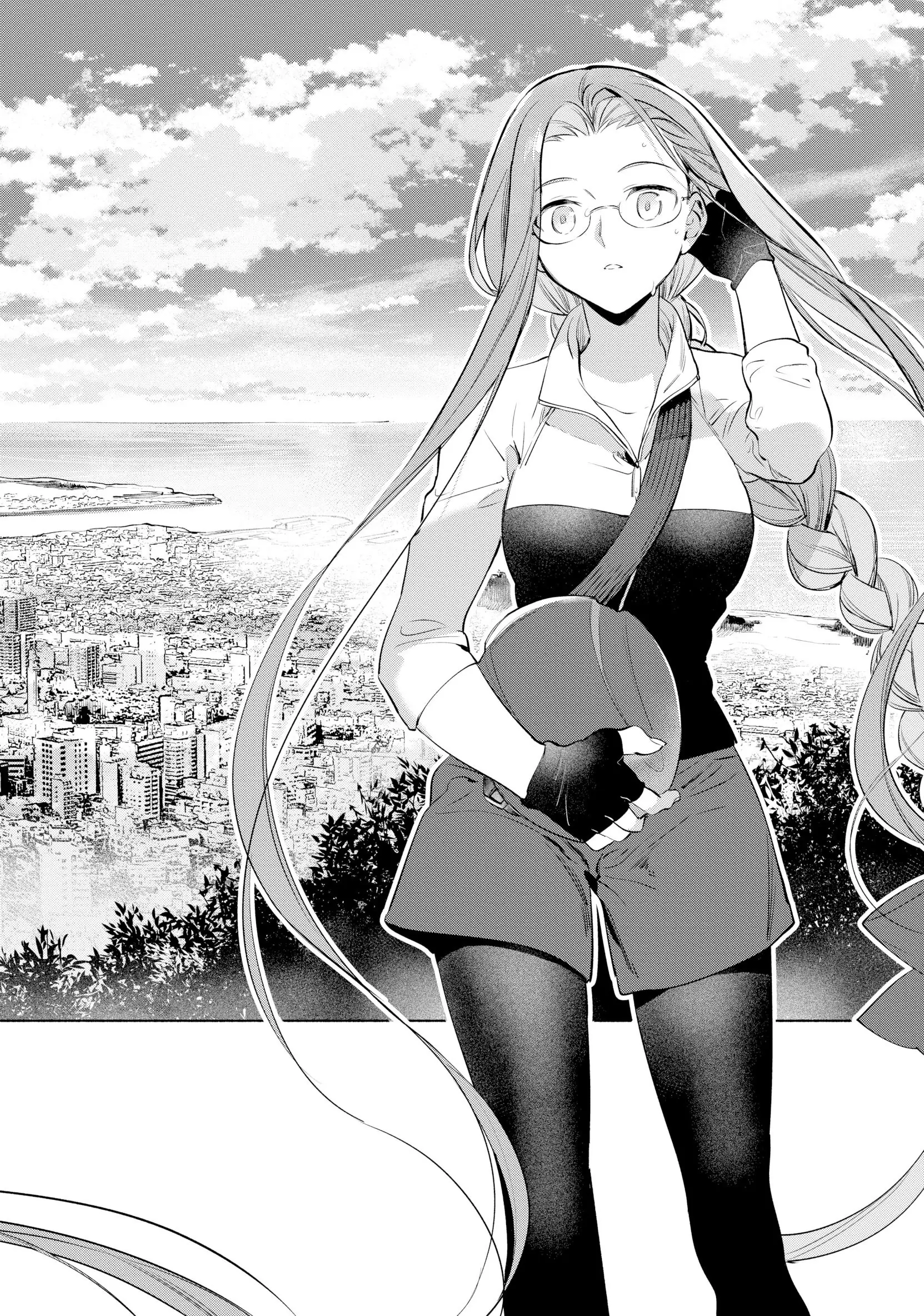 What's Cooking at the Emiya House Today? Chapter 36 - page 12