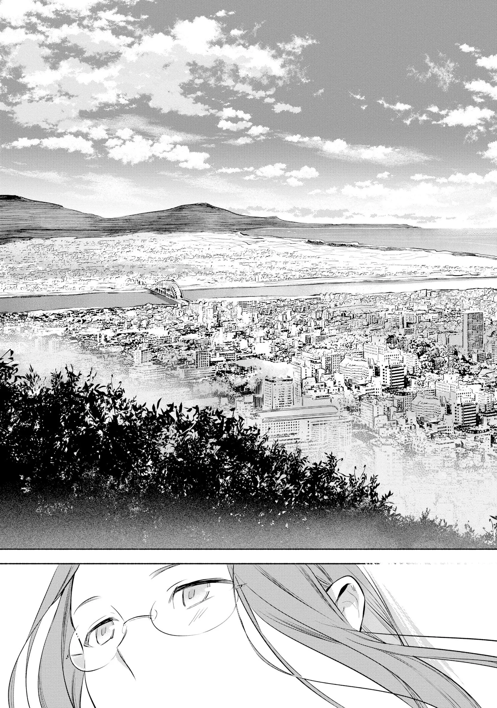 What's Cooking at the Emiya House Today? Chapter 36 - page 13