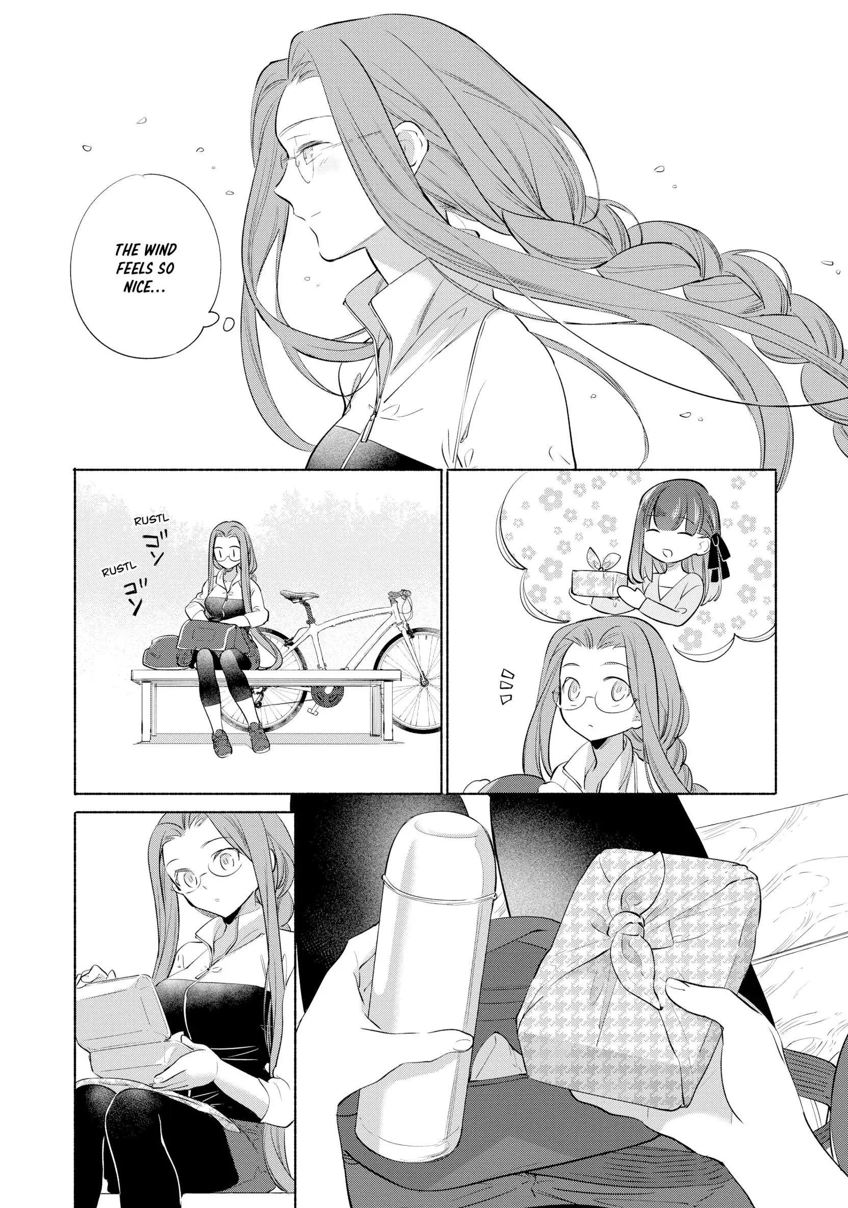 What's Cooking at the Emiya House Today? Chapter 36 - page 14
