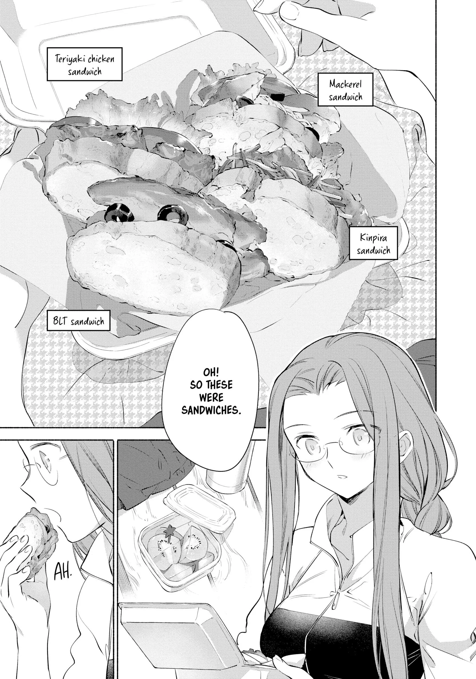 What's Cooking at the Emiya House Today? Chapter 36 - page 15