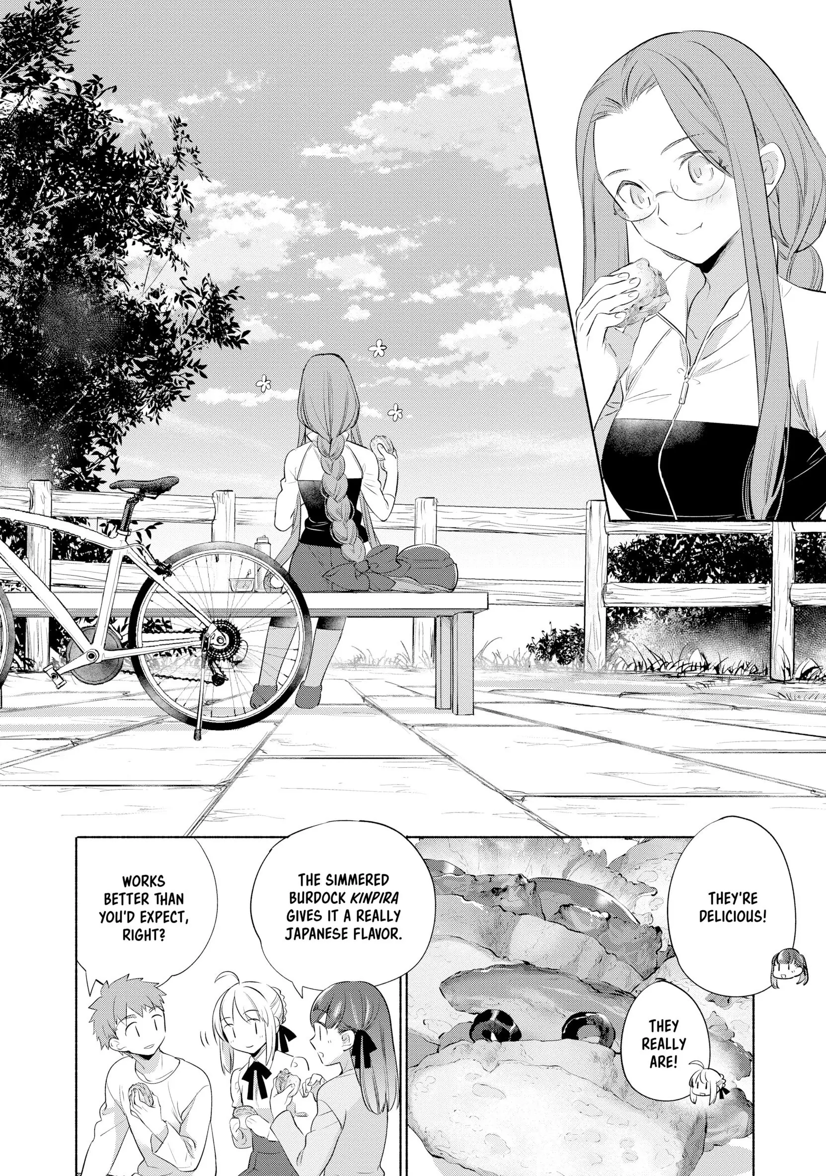 What's Cooking at the Emiya House Today? Chapter 36 - page 16