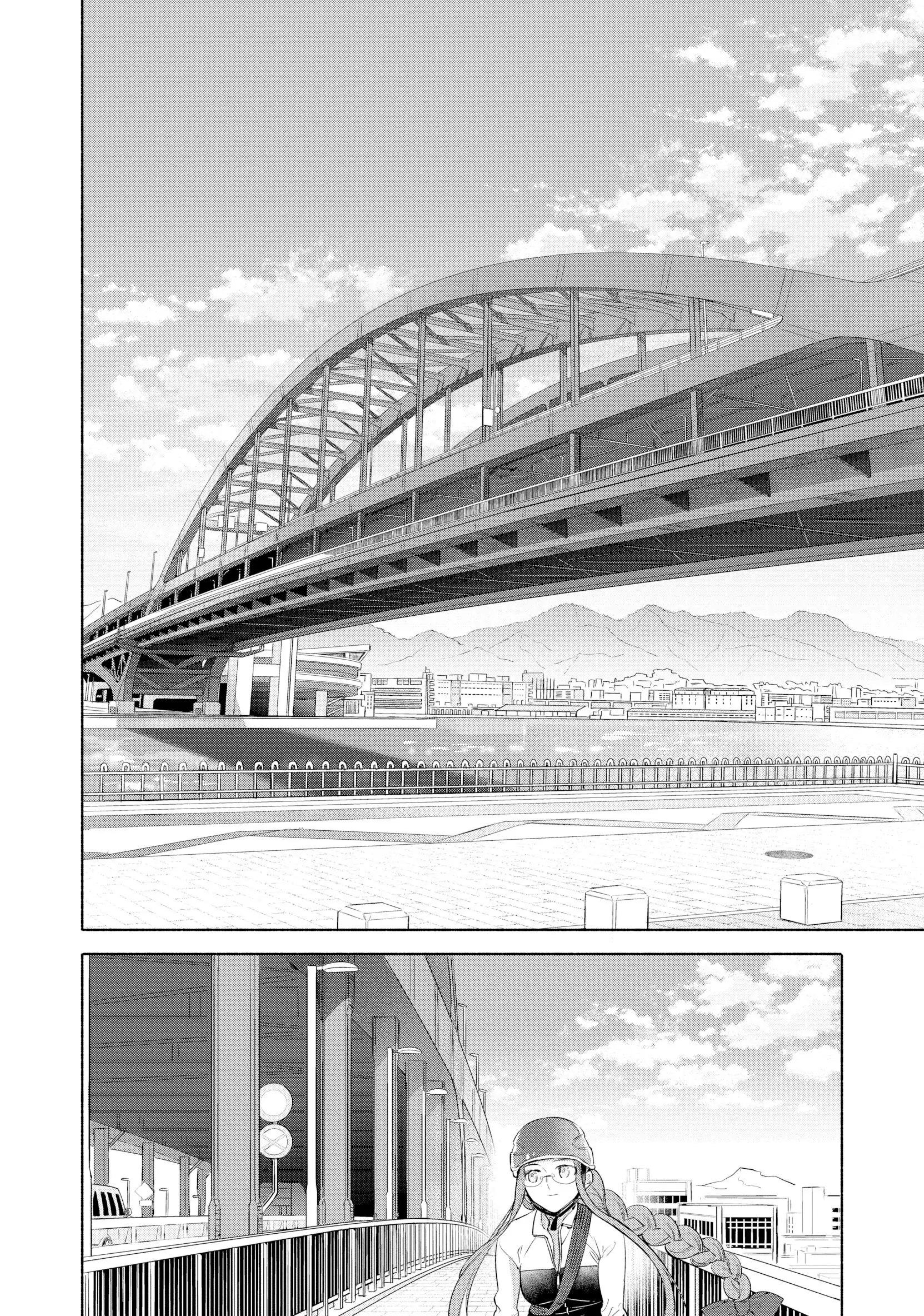 What's Cooking at the Emiya House Today? Chapter 36 - page 8