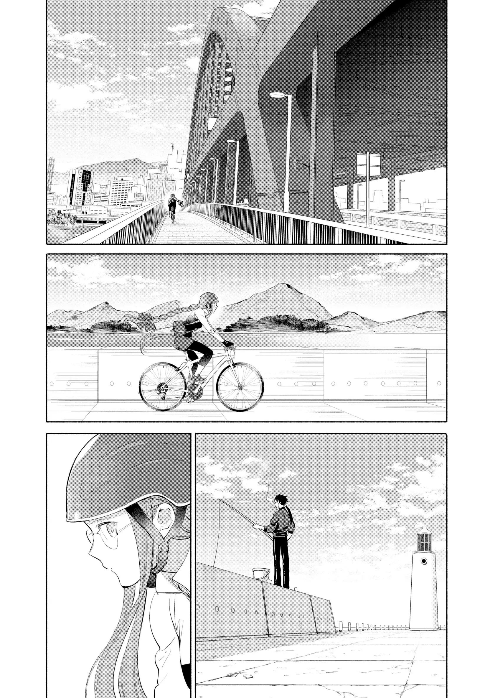 What's Cooking at the Emiya House Today? Chapter 36 - page 9