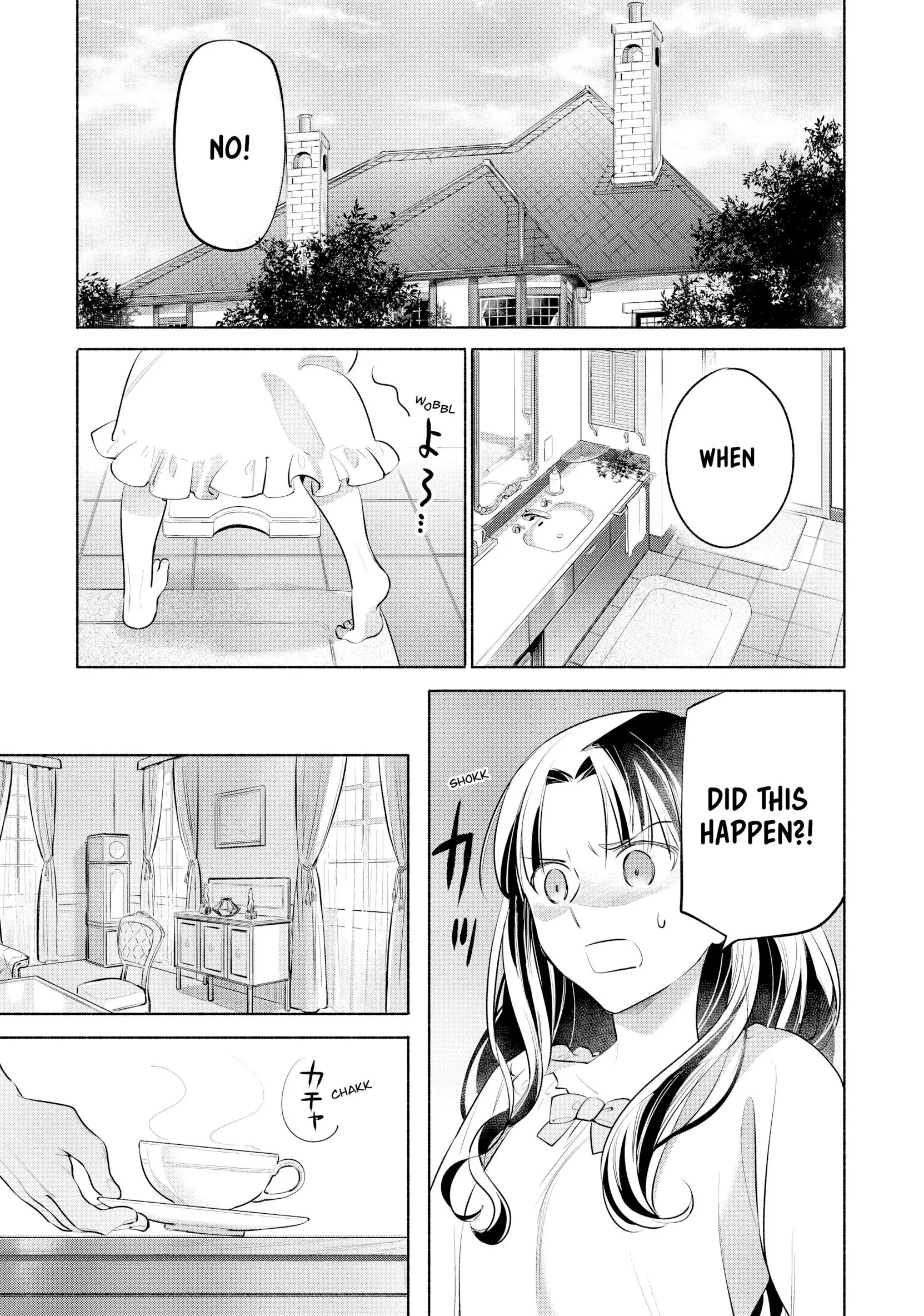 What's Cooking at the Emiya House Today? Chapter 36.5 - page 1