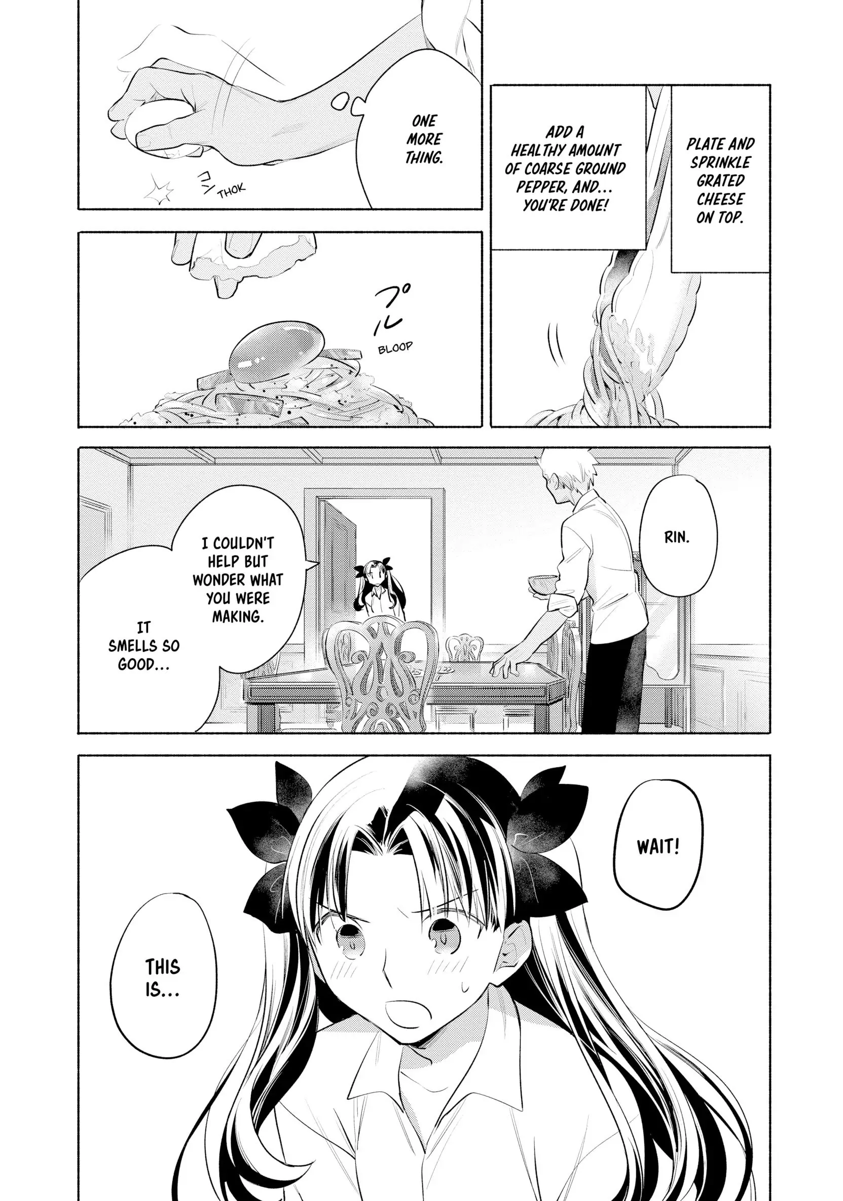 What's Cooking at the Emiya House Today? Chapter 36.5 - page 13