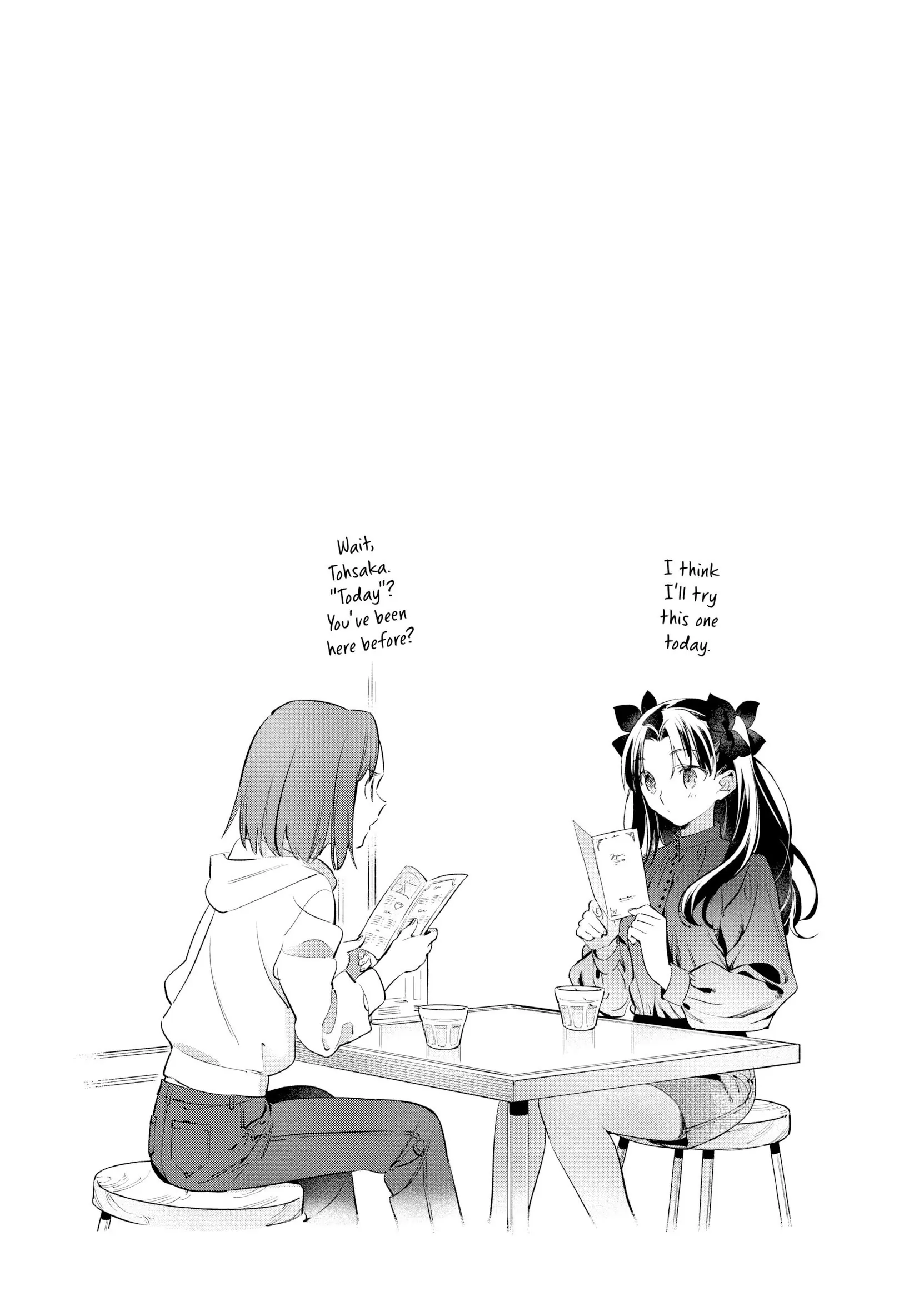 What's Cooking at the Emiya House Today? Chapter 36.5 - page 21