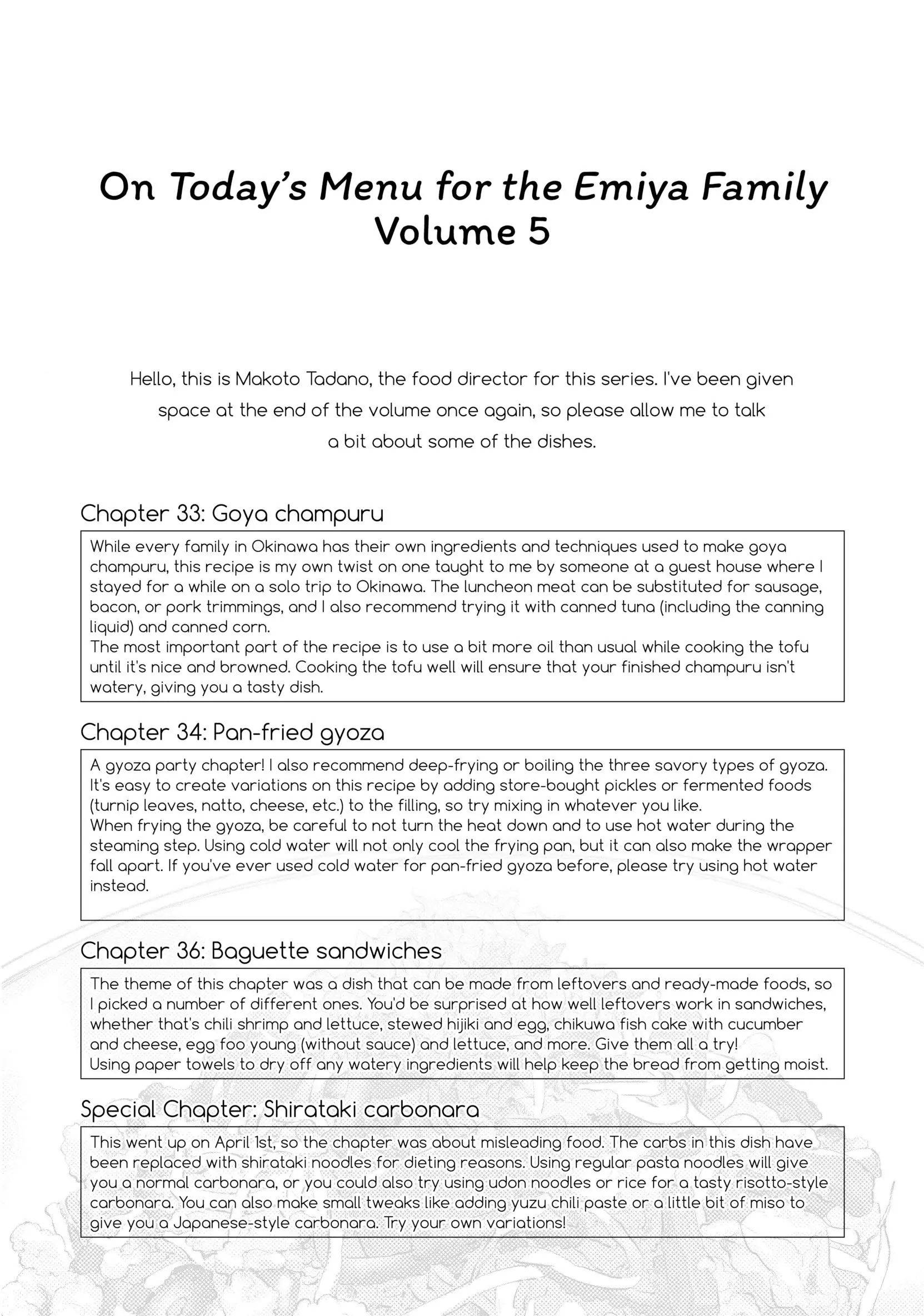 What's Cooking at the Emiya House Today? Chapter 36.5 - page 22