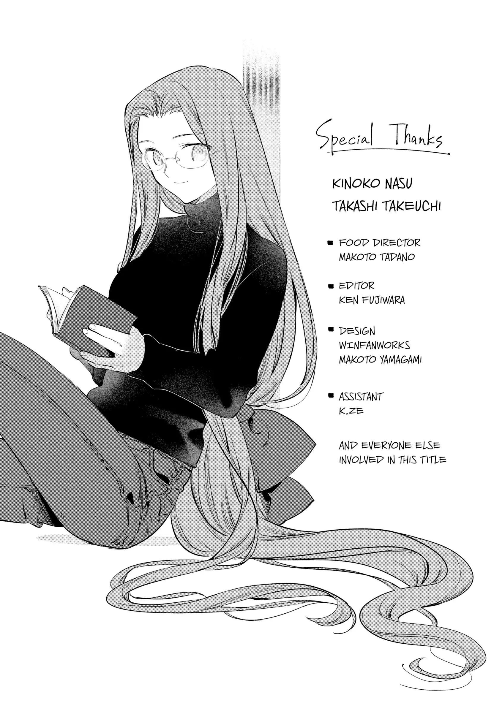 What's Cooking at the Emiya House Today? Chapter 36.5 - page 27