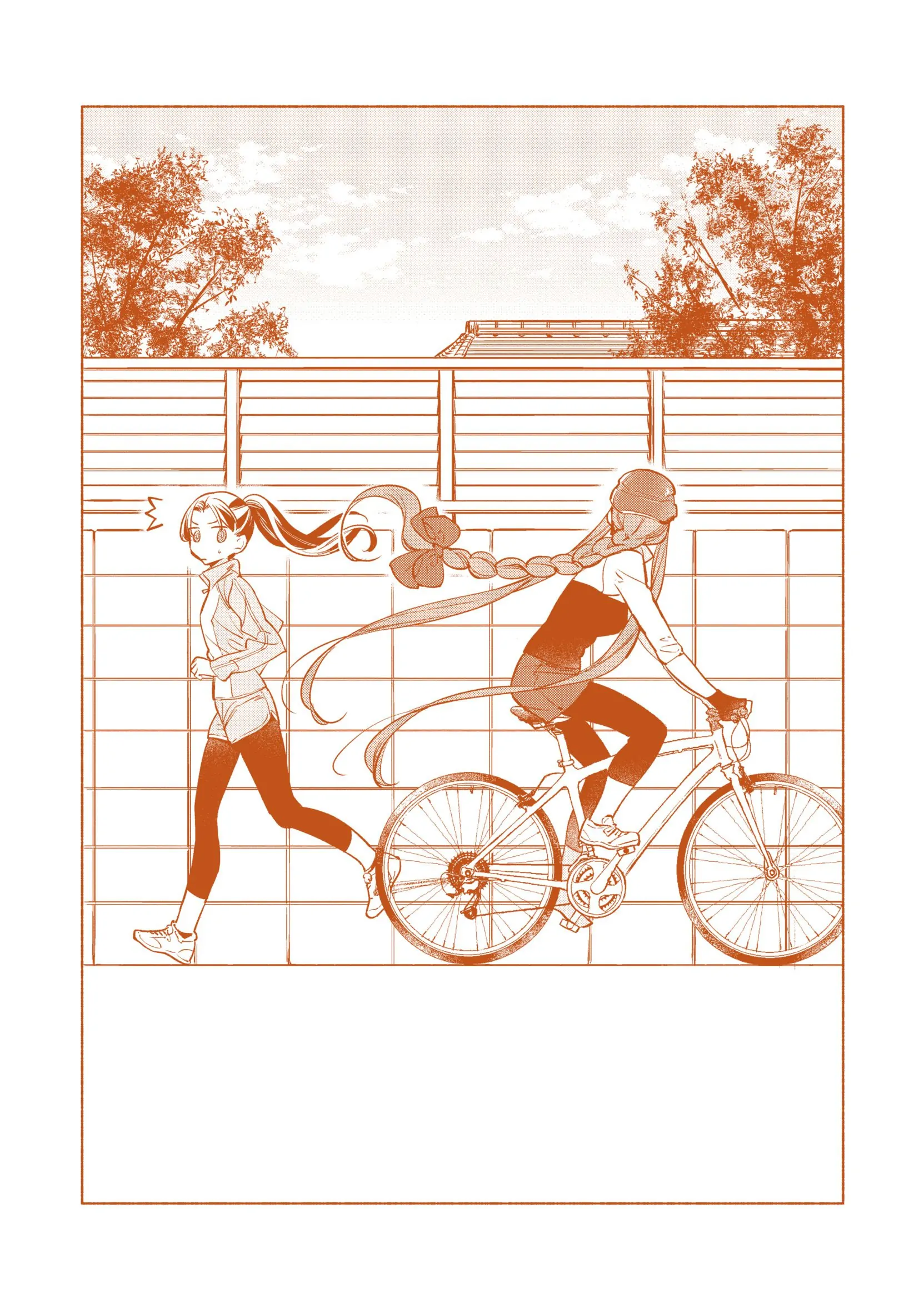 What's Cooking at the Emiya House Today? Chapter 36.5 - page 31