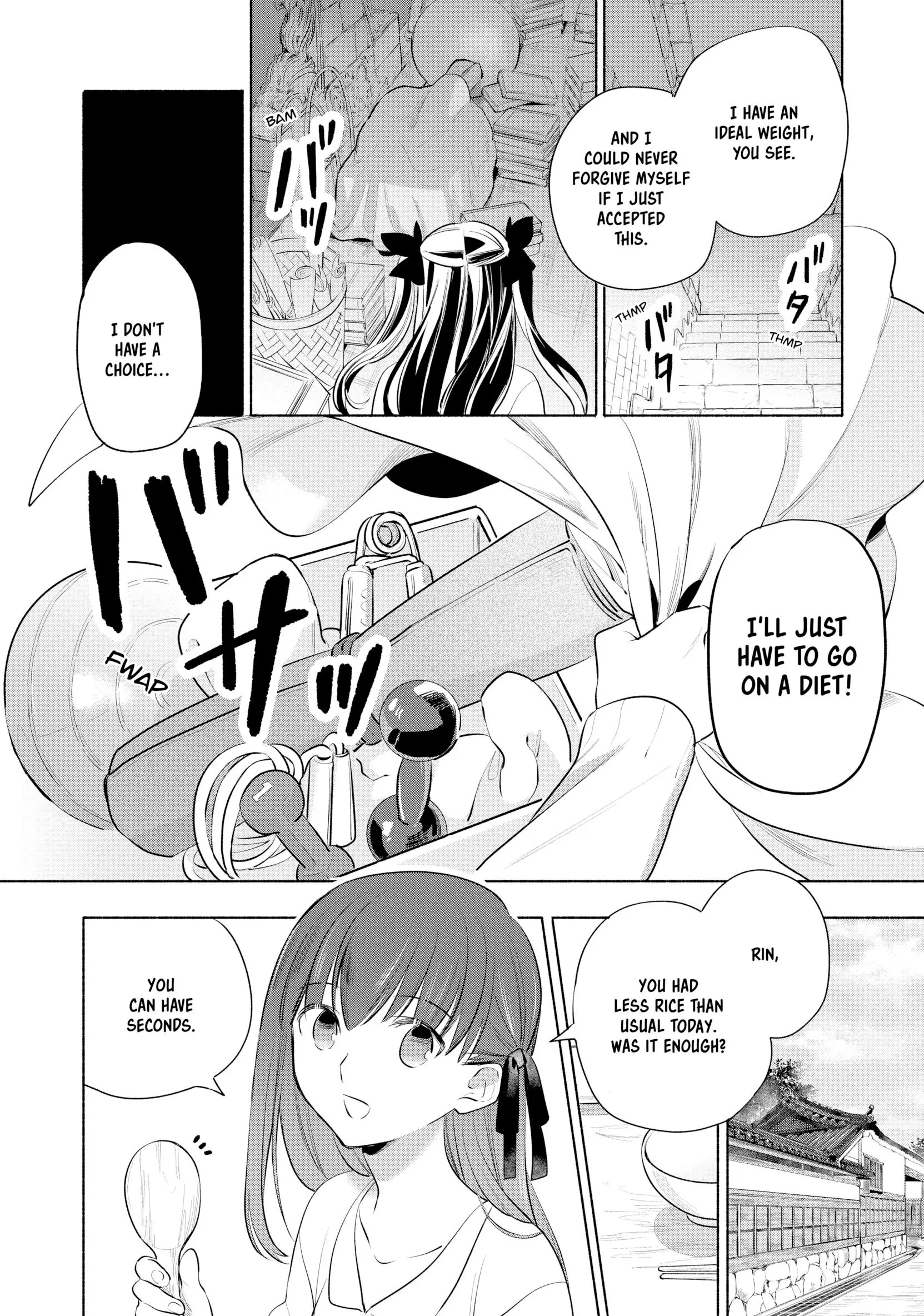 What's Cooking at the Emiya House Today? Chapter 36.5 - page 6