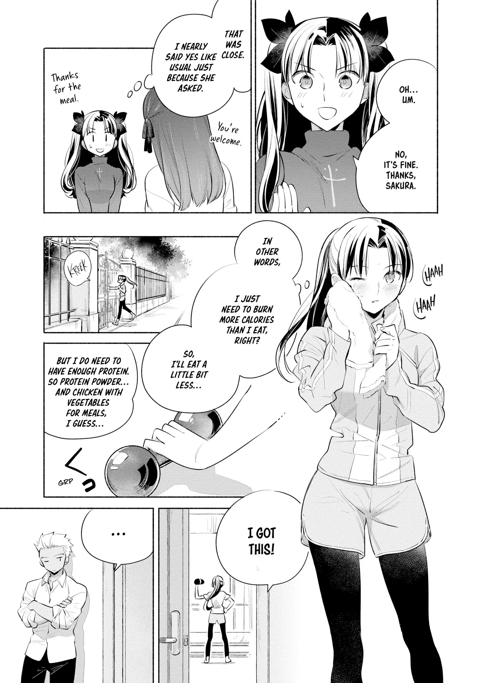 What's Cooking at the Emiya House Today? Chapter 36.5 - page 7