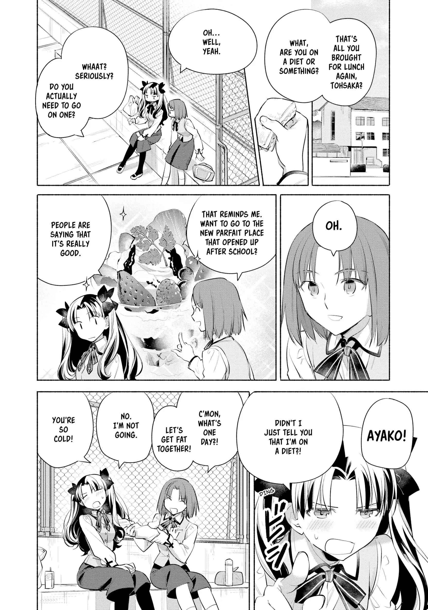 What's Cooking at the Emiya House Today? Chapter 36.5 - page 8