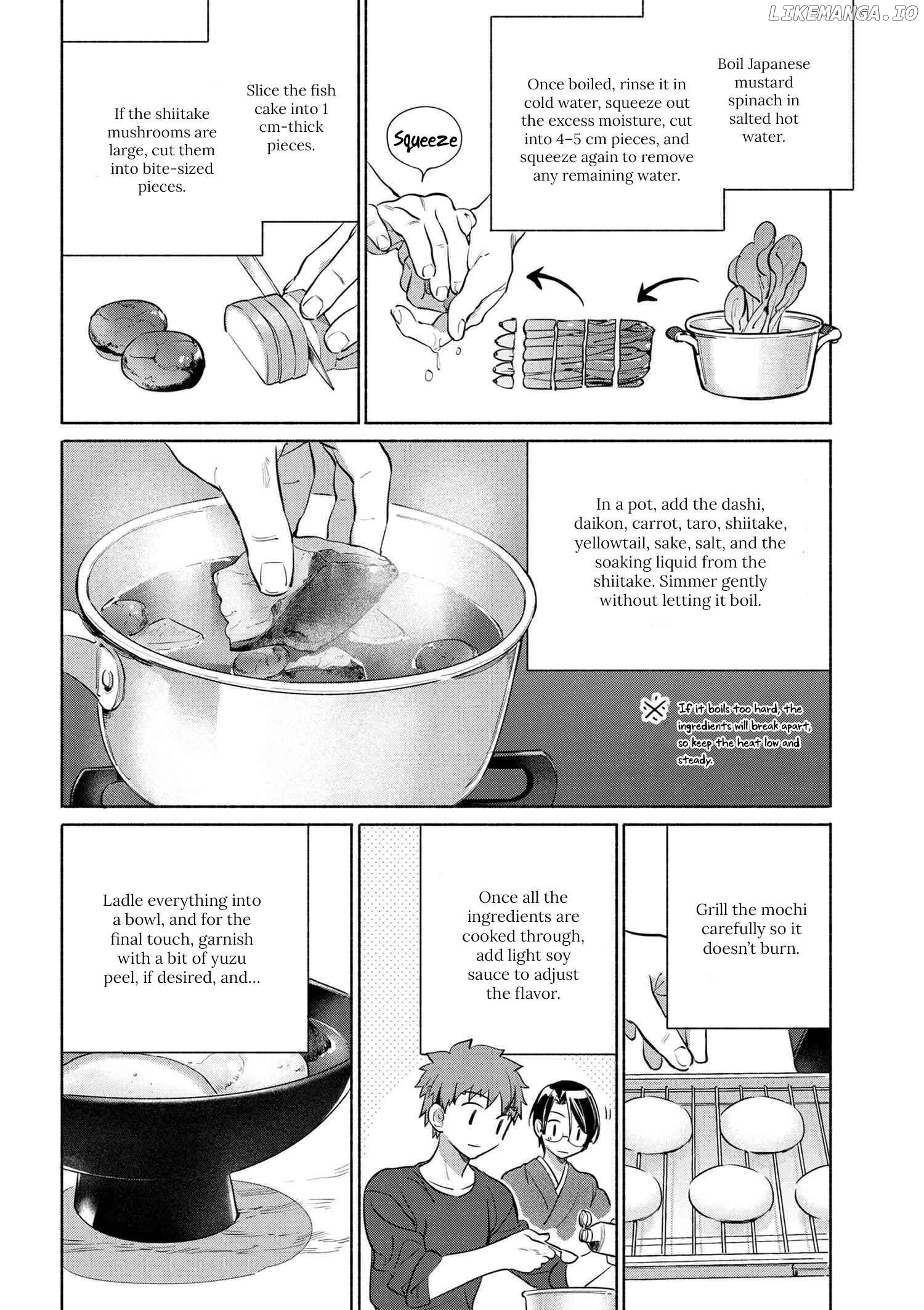 What's Cooking at the Emiya House Today? Chapter 37 - page 10