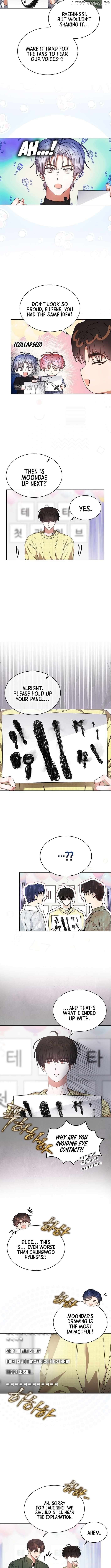 Debut or Die! Chapter 84 - page 3