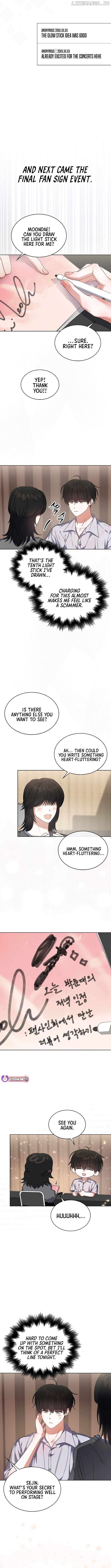 Debut or Die! Chapter 84 - page 6