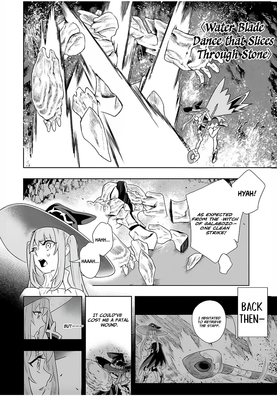 Saijaku na Boku wa "Kabenuke Bugs" de Nariagaru ~Kabe wo Surinuketara, Shokai Clear Houshuu wo Mugen Kaishuu Dekimashita!~ Chapter 6 - page 14