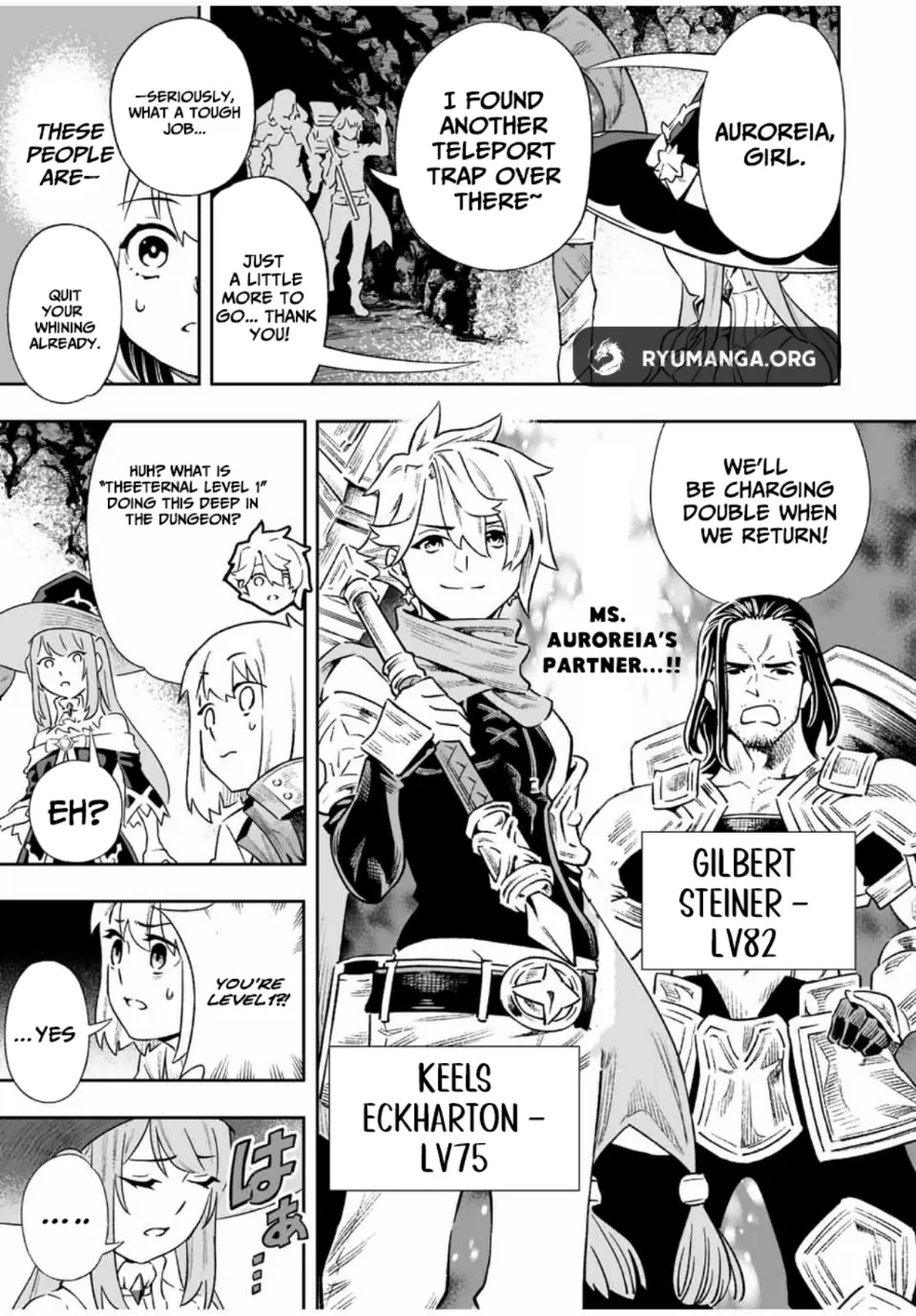 Saijaku na Boku wa "Kabenuke Bugs" de Nariagaru ~Kabe wo Surinuketara, Shokai Clear Houshuu wo Mugen Kaishuu Dekimashita!~ Chapter 6 - page 3
