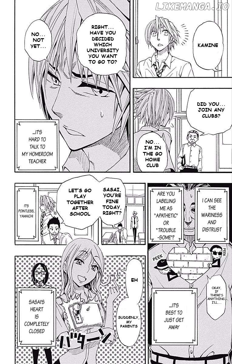Soul Catcher(S) Chapter 61.5 - page 6