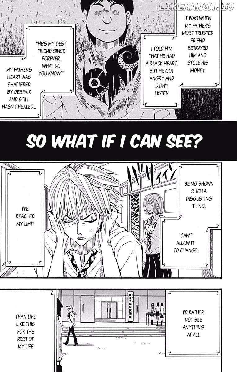 Soul Catcher(S) Chapter 61.5 - page 9