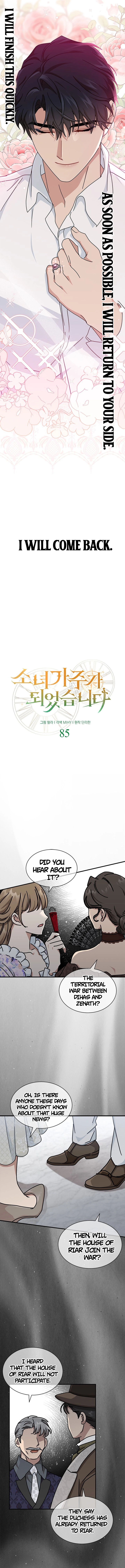 The Sea Captain's Bride Chapter 85 - page 6